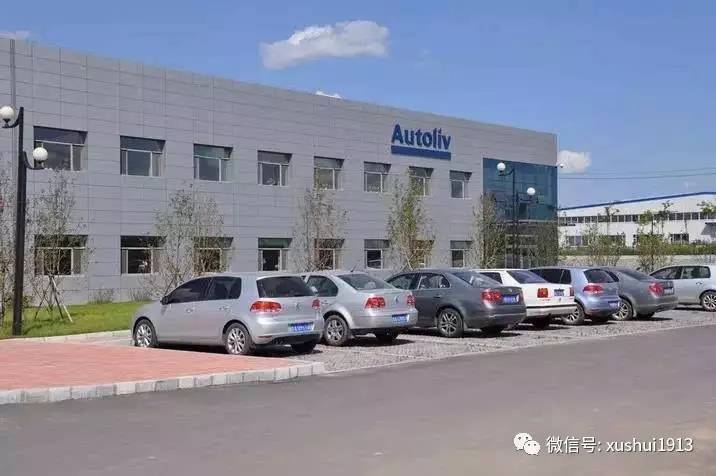 徐水这座工厂，如何让整个保定在全球汽车产业链中崭露头角