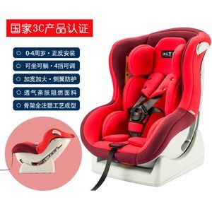 【xc60汽车座椅图片】xc60汽车座椅图片大全